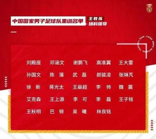 江户末期，已有250年不曾产生过战争，贫困的军人们，有人是以选择分开藩属，成为流离的军人或是游勇。都筑杢之进（池松壮亮饰）也是此中一位流离的军人，他来到江户近郊的一户农家，帮手干活，换取食粮维生。为防本身的剑术日趋陌生，他一方面逐日挥汗操练，一方面操纵木刀教授剑艺给田舍郎弟市助（前田隆成饰）。市助的姊姊小优（苍井优饰）面临两人整天热中於剑术，老是冷眼相待，却也和杢之进彼此的情素渐生。那时日本因外国黑船来航，要求幕府竣事锁国政策，终年的承平之势，起头呈现动汤。小优最担忧的工作莫过於杢之进前去中心介入骚乱，那暗示他和弟弟赔上人命的日子也逐步迫近。